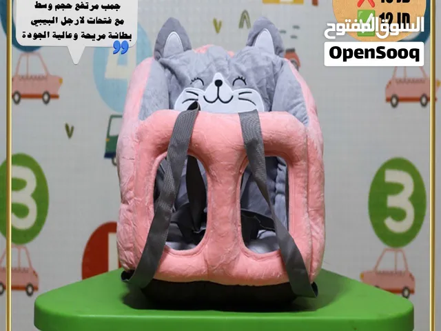 مقاعد إسفنجية آمنة لتعليم الرضع الجلوس بتصاميم كرتونية مقاعد ألأطفال مقعد جلوس مقاعد الطفل