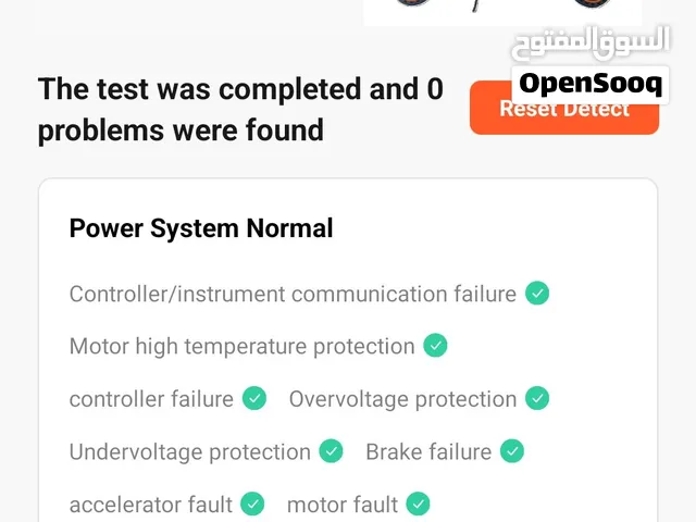 kugoo pro 4
