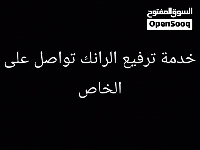 السعر ممتاز و مضمون