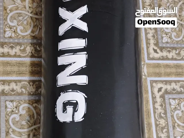 كيس ملاكمه