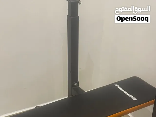 بنش ، بار ، دامبل