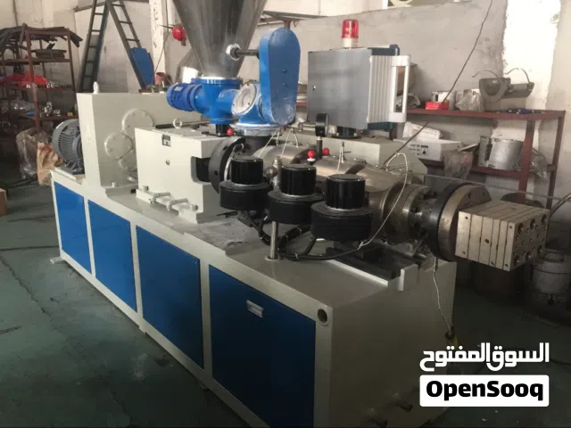 مطلوب مصنع أنابيب البي في سي  أو بوثلين للبيع