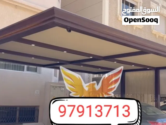 حداد مظلات کيسبان مظلات ترکیې مظلات کيربي