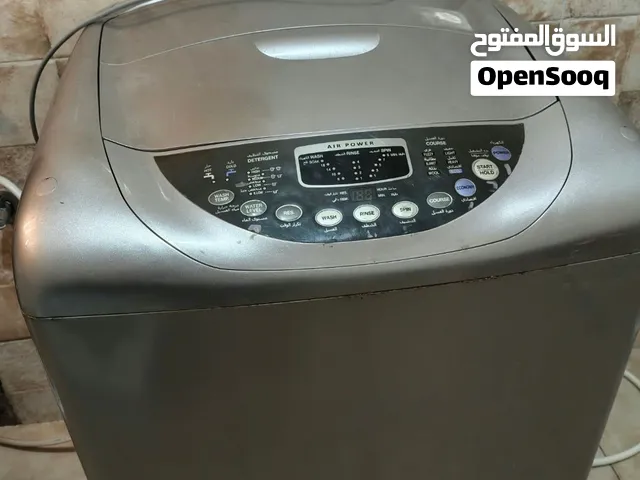 غسالة داو 12 كيلو