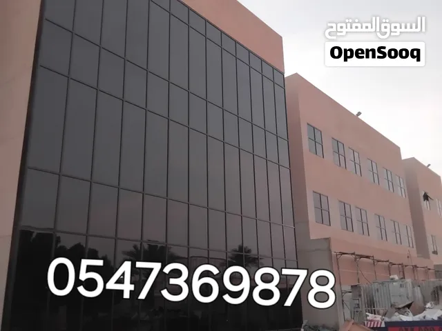 زجاج سكريت جازان جيزان جازان