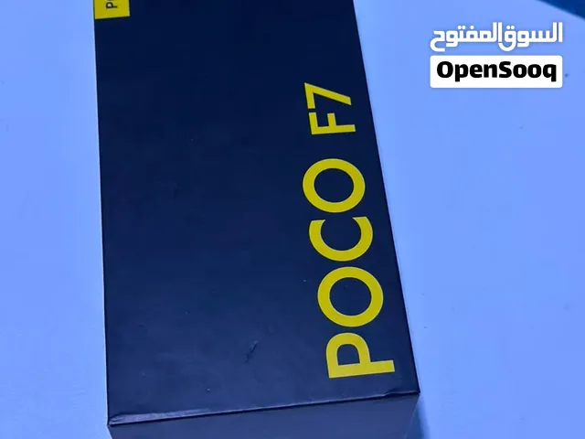 جهاز بوكو اف 7 نظافه فول ذاكر 512 بطاريه 96 الشاحن كرتونه ويا السعر 500 وبمجال الموقع بالسماوه