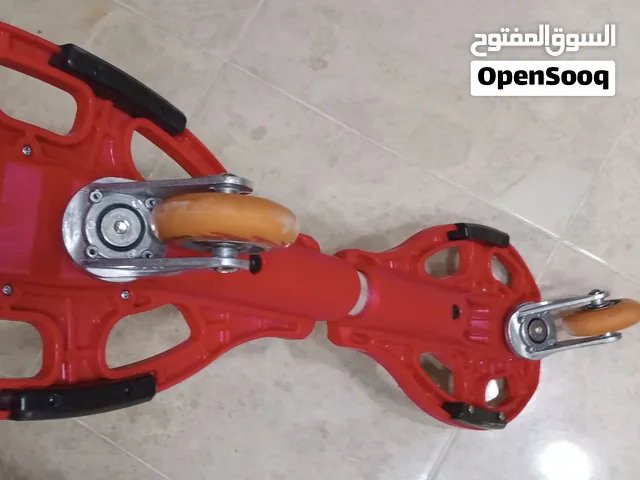 سكيت بورد مطلوب 13