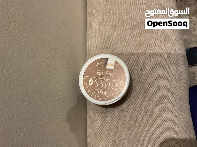 برسو اضراف قهوه لاتيه