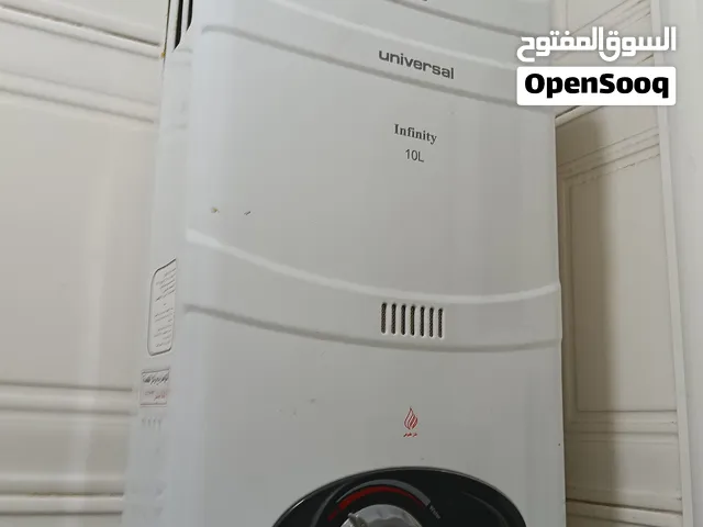 سخان يونيفرسال 10 ل غاز طبيعي للبيع