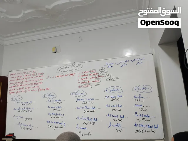 قسم العمالة سكن