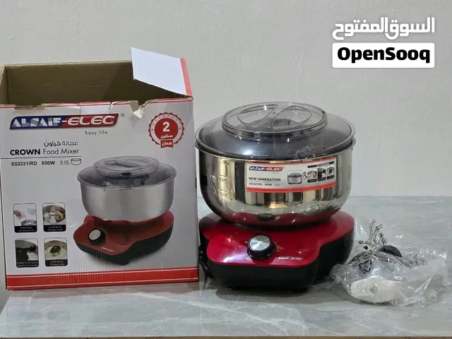 ALSAIF-ELEC، سعة 5 لتر وقوة 650 واط
