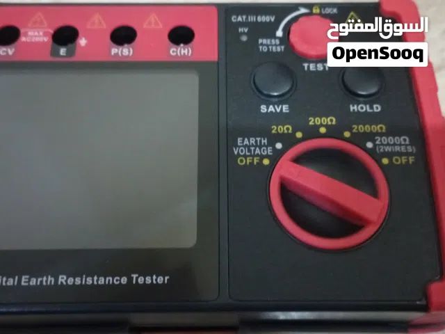 مهندس كهرباء
