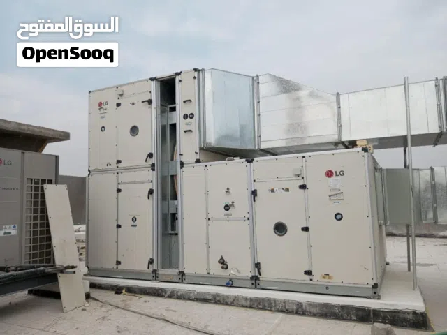 تنفيذ وصيانة تكييف مركزي وشيلارات تنفيذ وصيانة VRF VRV أعمال دكت AHU FCU