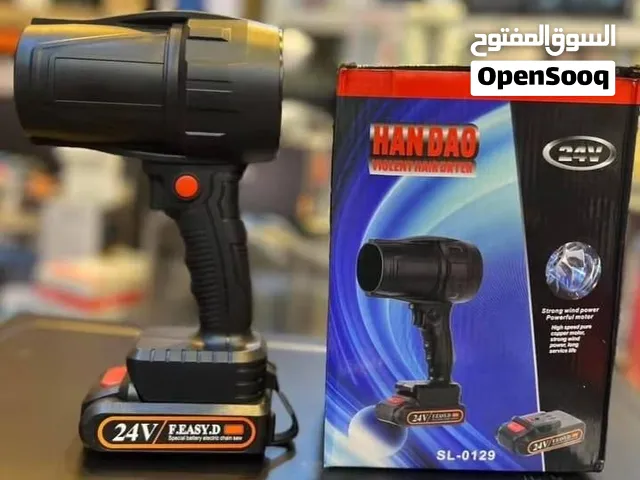 منفاخ الهواء اللاسلكي 24V