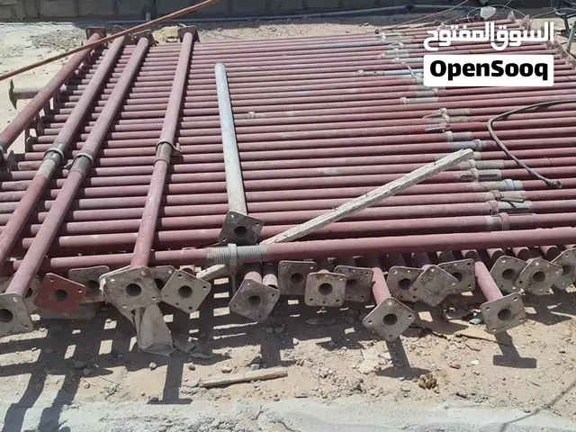 معدات مقاولات