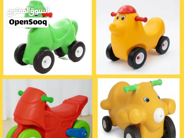 سارات أطفال فاخرة للحضانات ورياض الأطفال متوفر خدمة التوصيل لجميع المحافظات