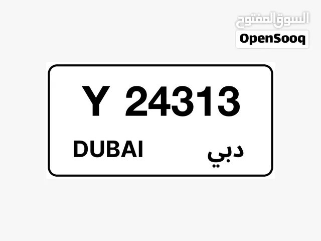 plate number for sale urgent