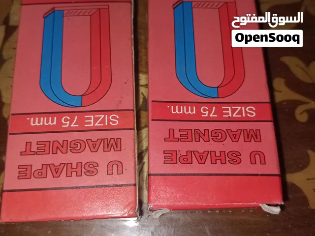 ادوات معامل للبيع