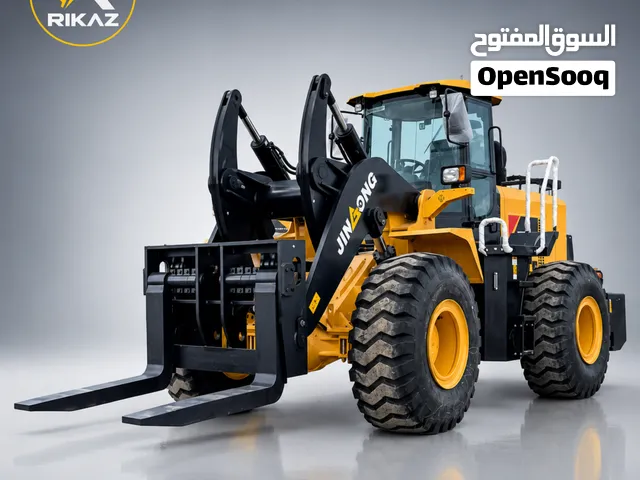 كاشيك فوركة من شركة JINGONG الصينية، بحمولة تصل إلى 18 طنًا