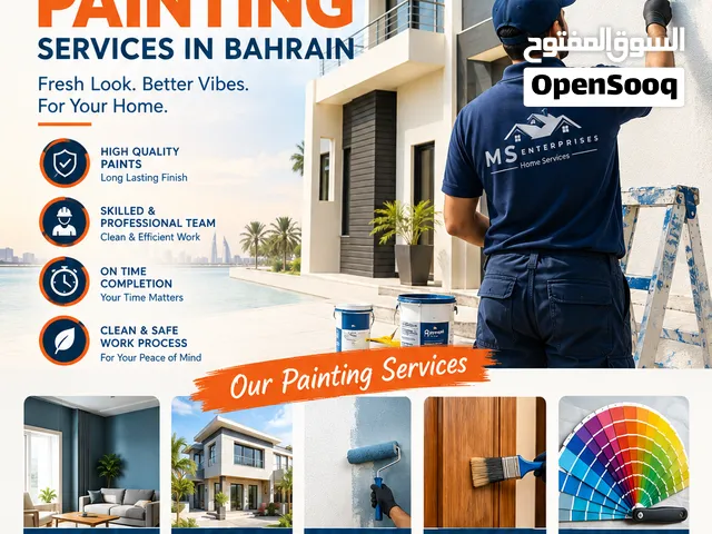 Professional House Painting Services in Bahrain  Interior & Exterior