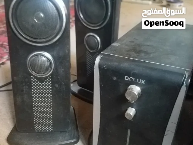 مكبر صوت ديلوكس