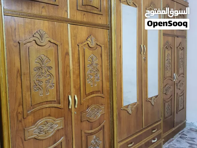 اقرأ الوصف
