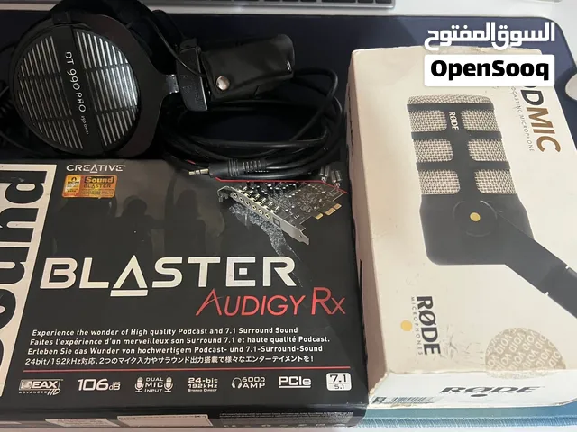 عدة صوتيات احترافية للبيع