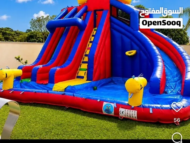 نطاطيات للإيجار بمختلف الأحجام
