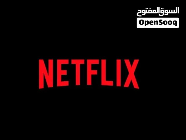 اشتراك نتفلكس شهر 4k