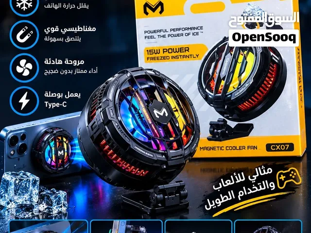 متجر التقانه لبيع الكترونيات