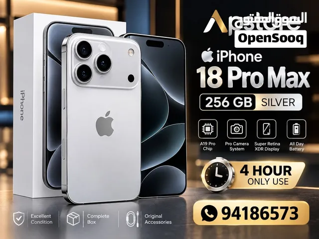 18 pro max silver only one days used