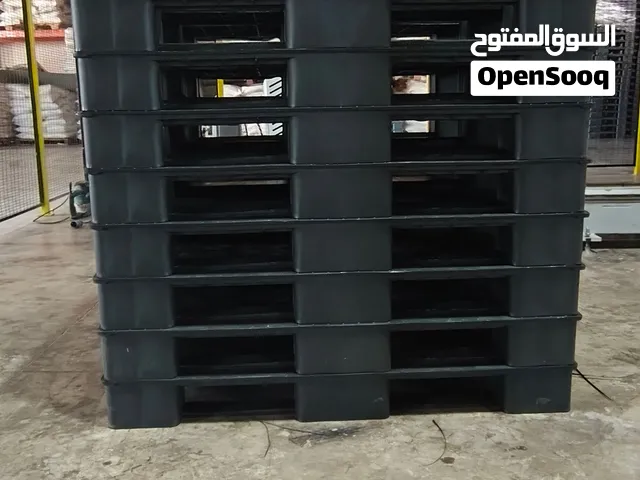 طبالي للبيع