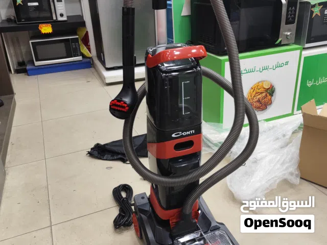 عرض نااار على مكنسه كونتي غسيل سجاد ومسح بلاط 1200 واط مع بخار