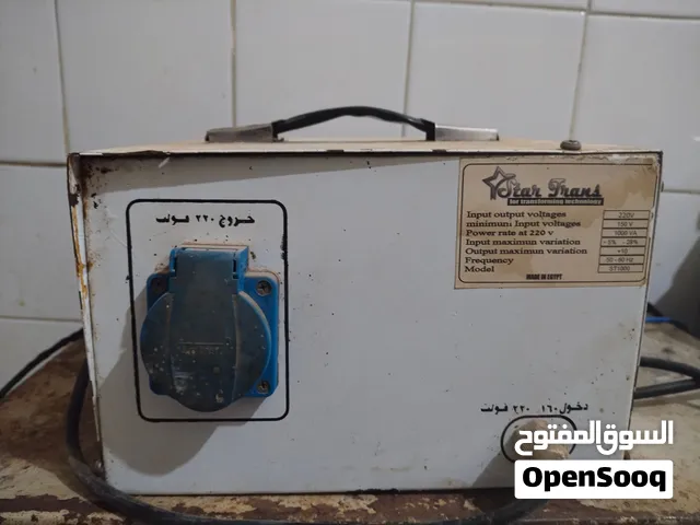 استبليزر للبيع