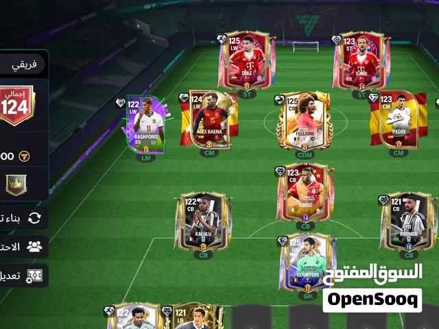 حساب فيفا موبايل 124 للببيع 10  غير قابل اول واحد يجي ياخذه