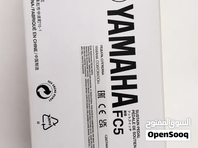 دواسة Yamaha FC5