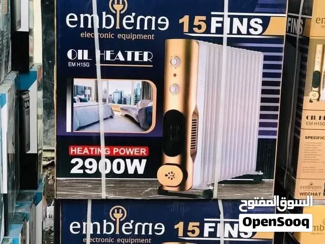 صوبة زيتية من ماركة امبليوم