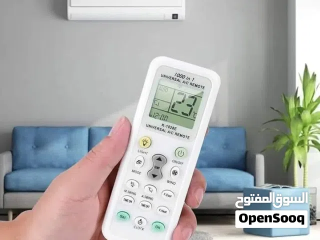 ريموت تحكم مكيف يناسب جميع انواع المكيفات يقوم بتشغيل جميع انواع المكيفات ريموتات مكيفات