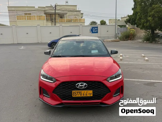 Used Hyundai Veloster in Muscat