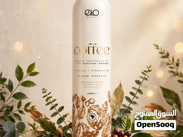 بروتين Coffee الأصلي مختوم ومغلف 100/100 برازيلي