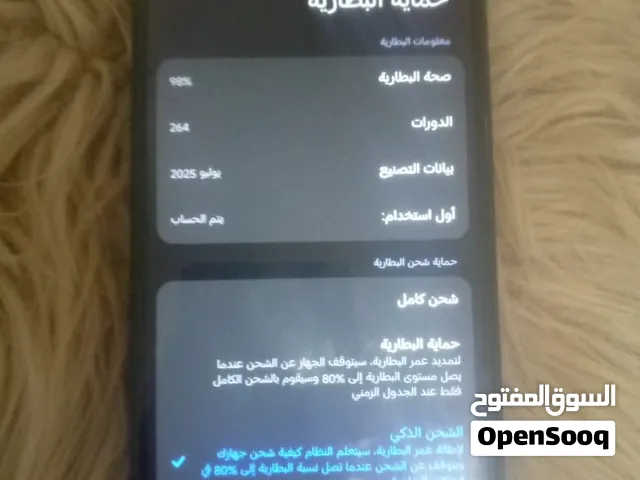Xiaomi Redmi 15C 5G 128 GB in Tripoli