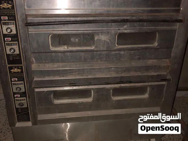 زوز كوش قهوة او مخبز متع بيتزامستعملات الي يبيهم نساعده فيهم مع بعض