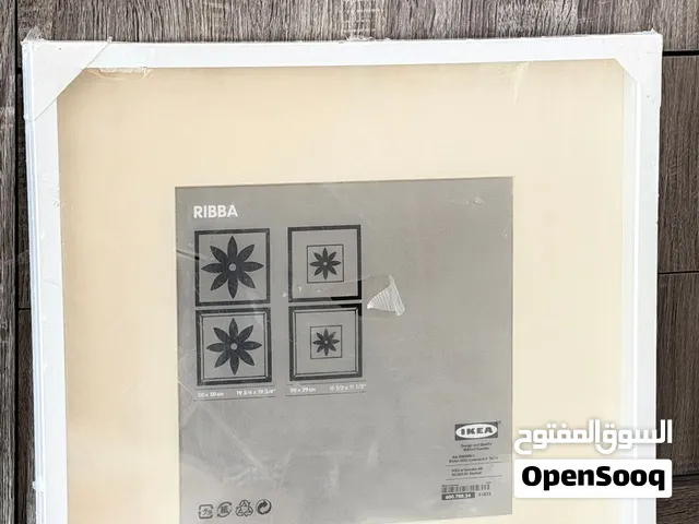 Ikea fram - اطار صور من ايكيا