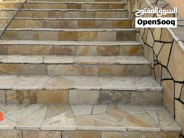 احجار نزوى  Nizwa   Stons
