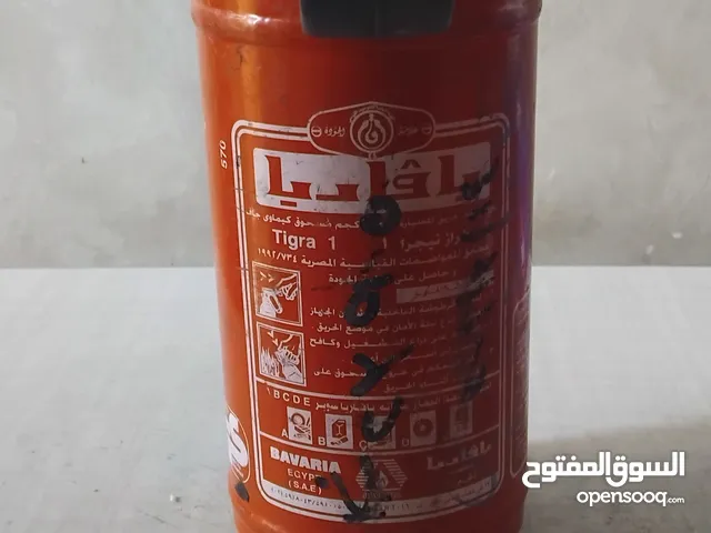 للبيع بالمحلة الكبري عدد 2 طفاية حريق سعة واحد كيلو ماركة بافاريا وماركة شركة حلوان للصناعات الهندس