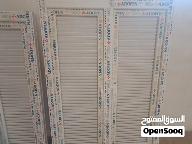 نوافد برسيانة للبيع
