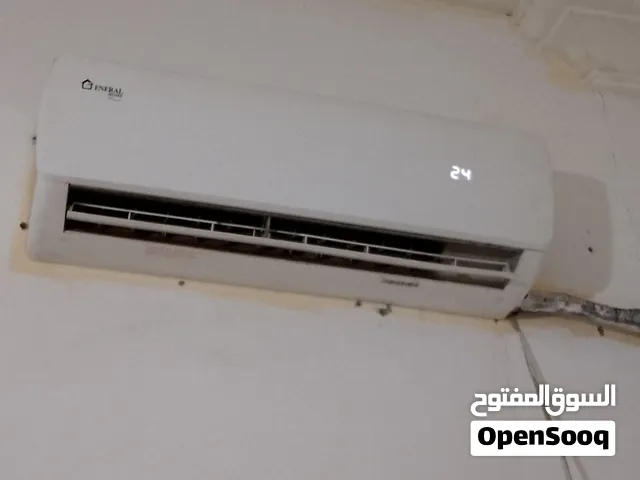 مكيف جينرال12مستعمل نظيف ويخدم الله يبارك غاز فل تبريد قوي للبيع مستعجل لقضان عليه اني