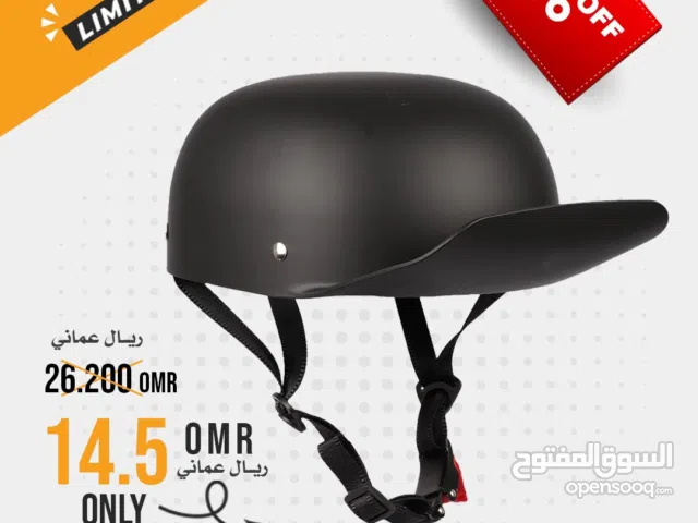 خودة الدراجة النارية