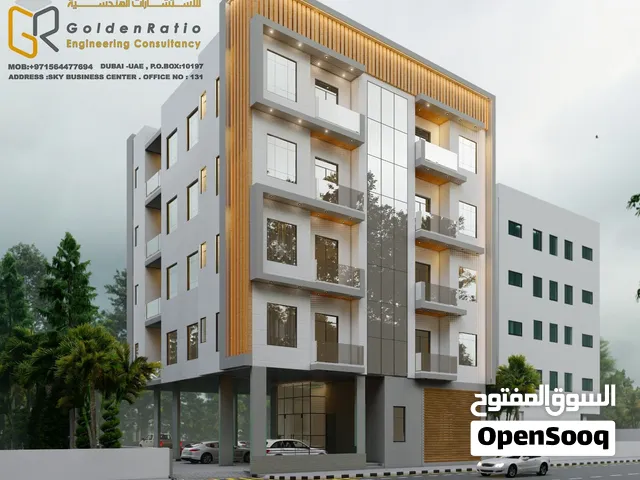 النسبة الذهبية للاستشارات الهندسية - دبي