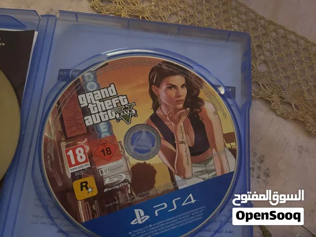 متاح الفصال 2800